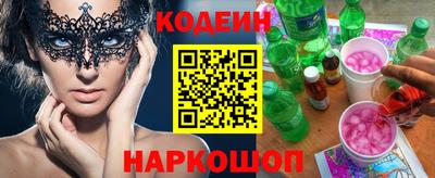 гашик Аргун