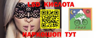 дживик Апшеронск