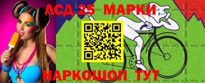 прущие крисы Апрелевка