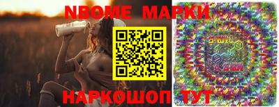 гашик Аргун