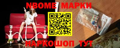 гашик Аргун