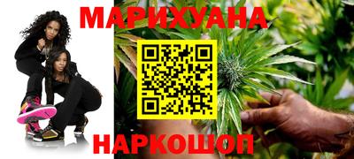 прущие крисы Апрелевка