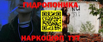 прущие крисы Апрелевка