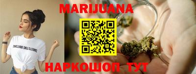прущие крисы Апрелевка