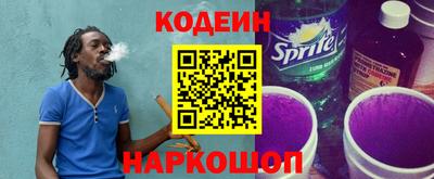 прущие крисы Апрелевка