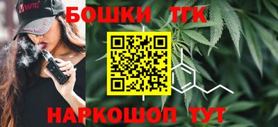 прущие крисы Апрелевка