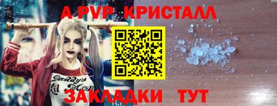 гашик Аргун