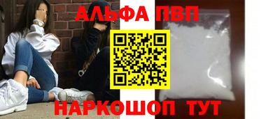 гашик Аргун