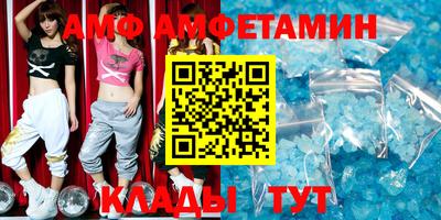 прущие крисы Апрелевка