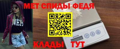 гашик Аргун
