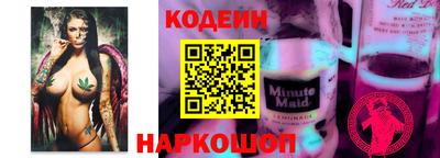 прущие крисы Апрелевка