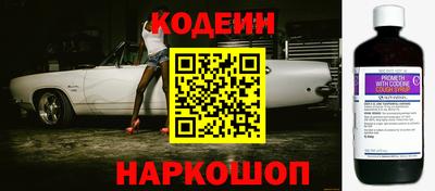 прущие крисы Апрелевка