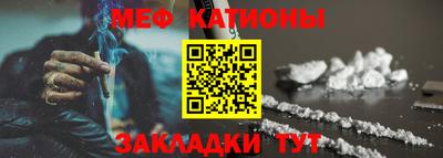 дживик Апшеронск