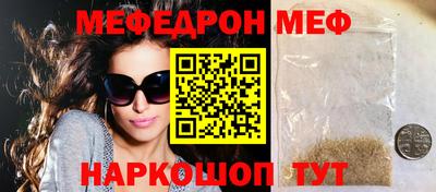 гашик Аргун