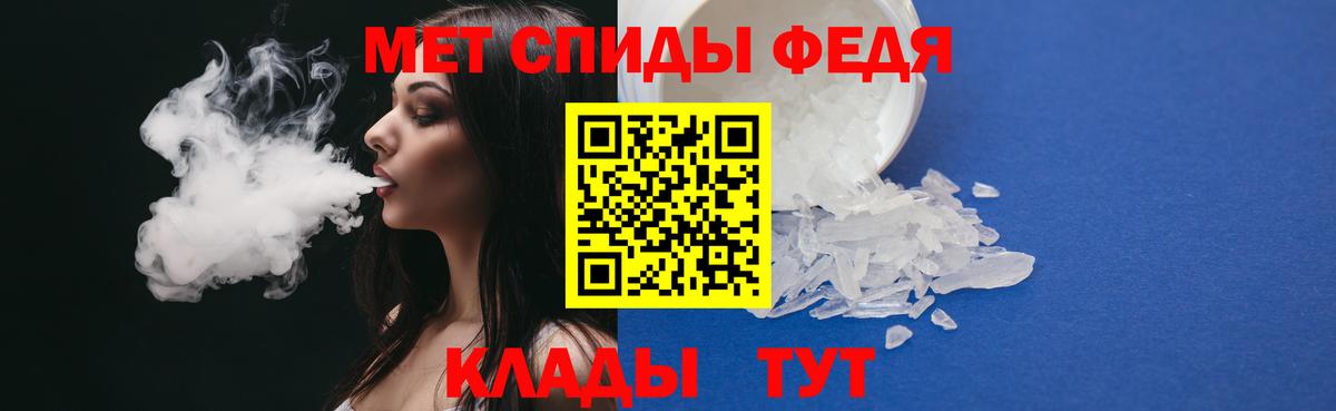 ГАШ Брянск